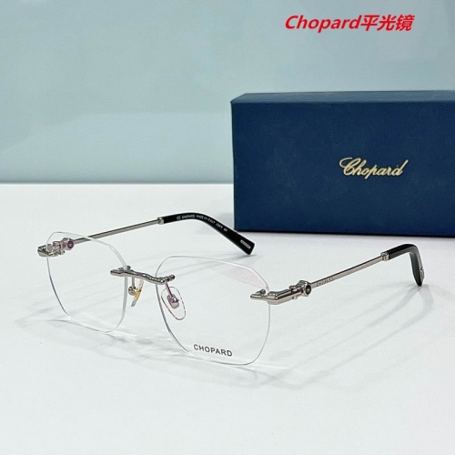 C.h.o.p.a.r.d. Plain Glasses AAAA 4385
