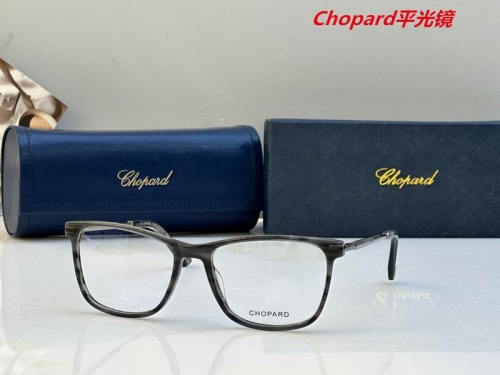 C.h.o.p.a.r.d. Plain Glasses AAAA 4220
