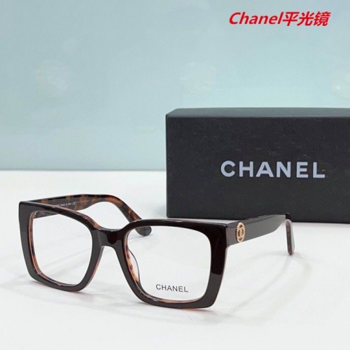 C.h.a.n.e.l. Plain Glasses AAAA 4314