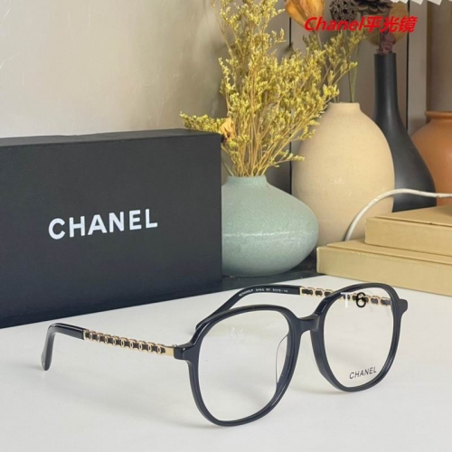 C.h.a.n.e.l. Plain Glasses AAAA 4433