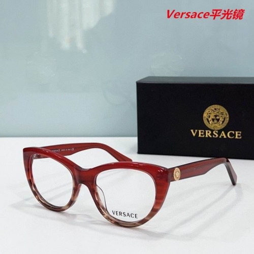 V.e.r.s.a.c.e. Plain Glasses AAAA 4093