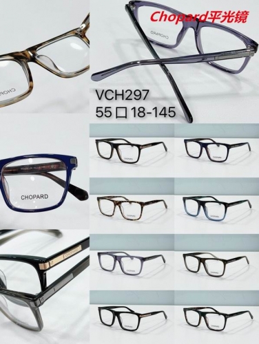 C.h.o.p.a.r.d. Plain Glasses AAAA 4322