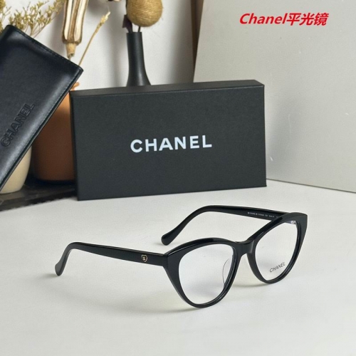 C.h.a.n.e.l. Plain Glasses AAAA 4566