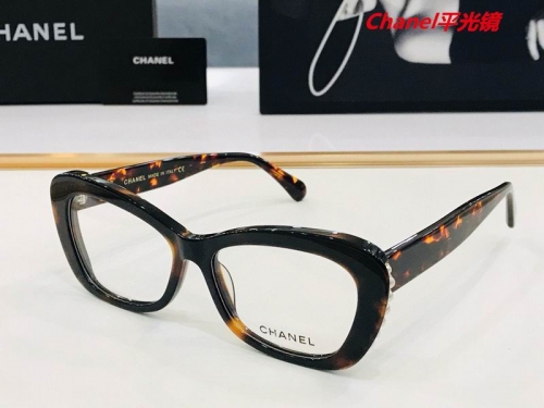 C.h.a.n.e.l. Plain Glasses AAAA 5141