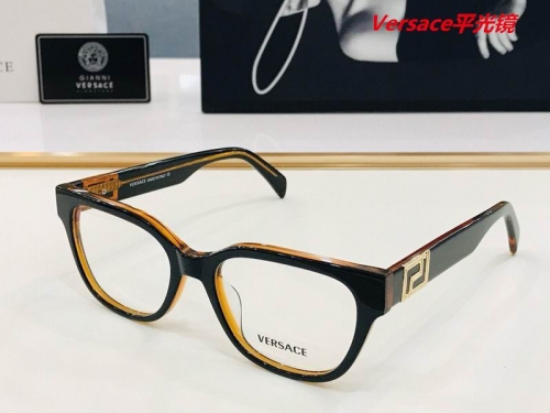 V.e.r.s.a.c.e. Plain Glasses AAAA 4331