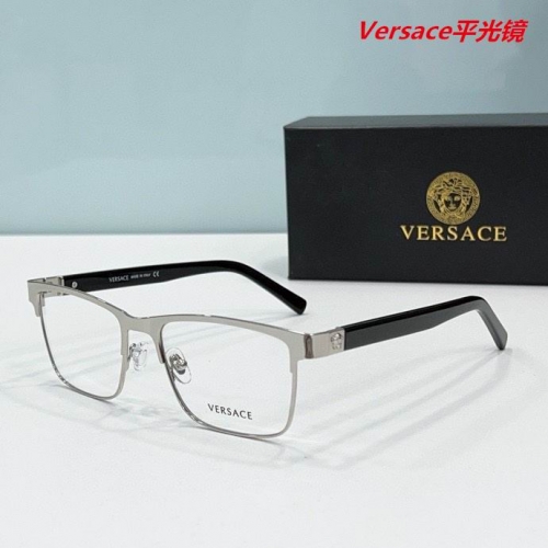 V.e.r.s.a.c.e. Plain Glasses AAAA 4358