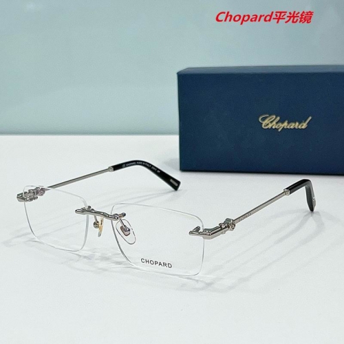 C.h.o.p.a.r.d. Plain Glasses AAAA 4347
