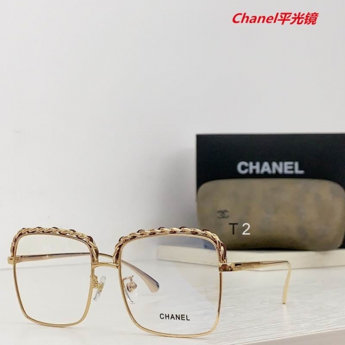 C.h.a.n.e.l. Plain Glasses AAAA 4242