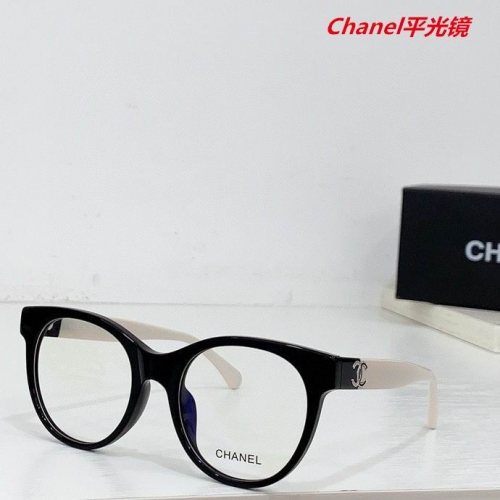 C.h.a.n.e.l. Plain Glasses AAAA 5016