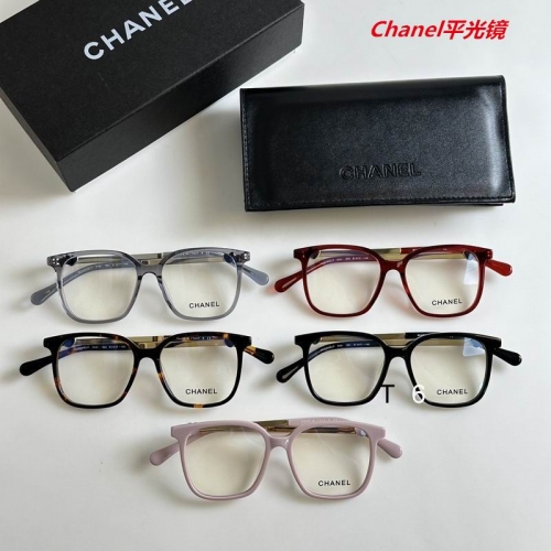 C.h.a.n.e.l. Plain Glasses AAAA 4722
