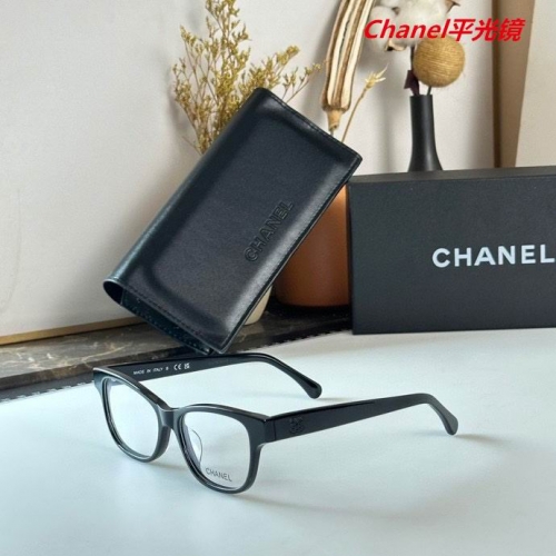 C.h.a.n.e.l. Plain Glasses AAAA 4533