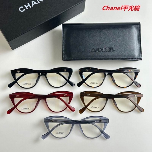 C.h.a.n.e.l. Plain Glasses AAAA 4563