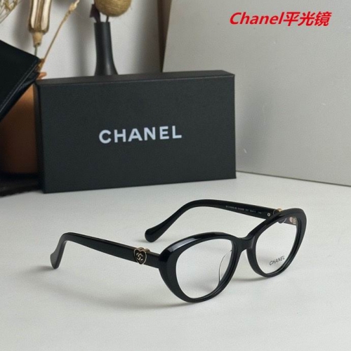 C.h.a.n.e.l. Plain Glasses AAAA 4552