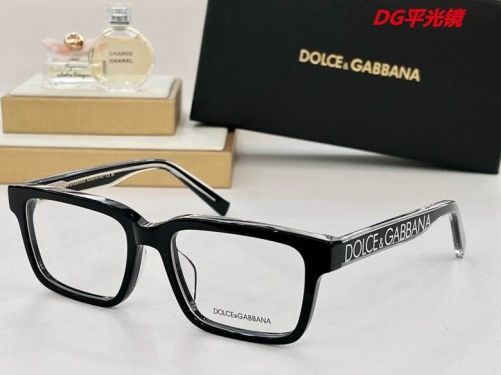 D.n.G. Plain Glasses AAAA 4173