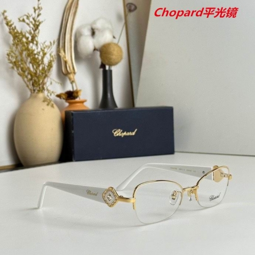 C.h.o.p.a.r.d. Plain Glasses AAAA 4066