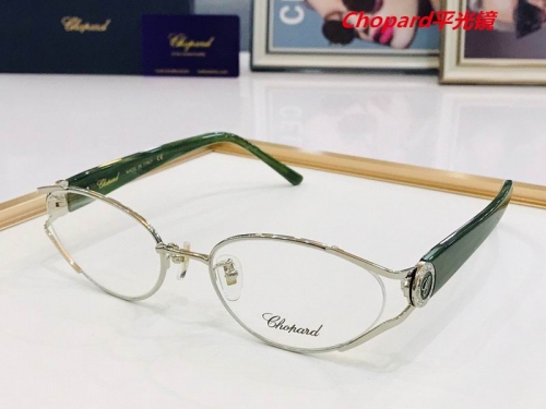 C.h.o.p.a.r.d. Plain Glasses AAAA 4130