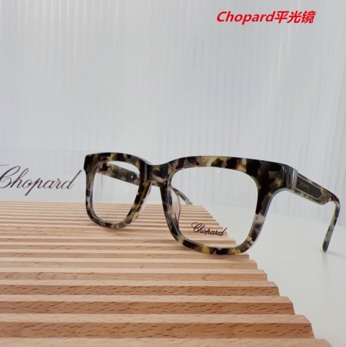 C.h.o.p.a.r.d. Plain Glasses AAAA 4084