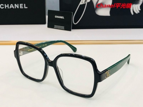 C.h.a.n.e.l. Plain Glasses AAAA 5146