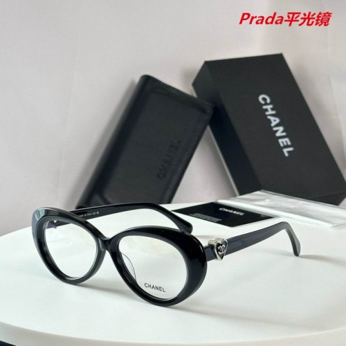 P.r.a.d.a. Plain Glasses AAAA 4514