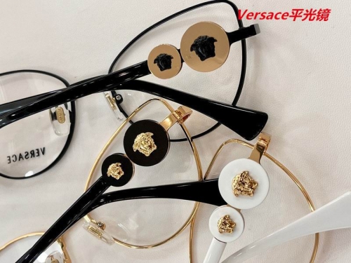 V.e.r.s.a.c.e. Plain Glasses AAAA 4175