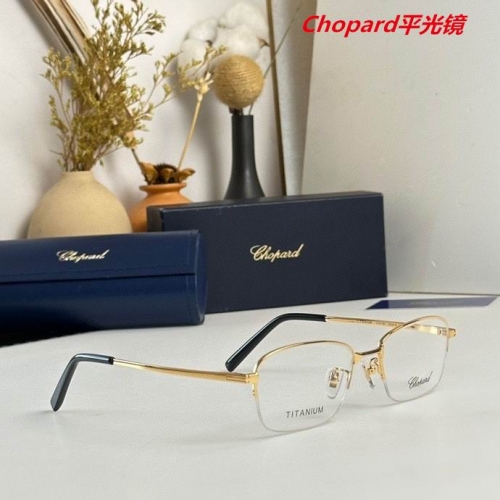 C.h.o.p.a.r.d. Plain Glasses AAAA 4146