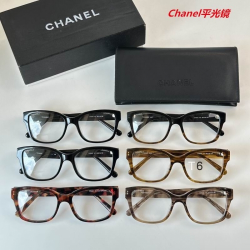 C.h.a.n.e.l. Plain Glasses AAAA 4454