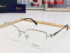 C.h.o.p.a.r.d. Plain Glasses AAAA 4003