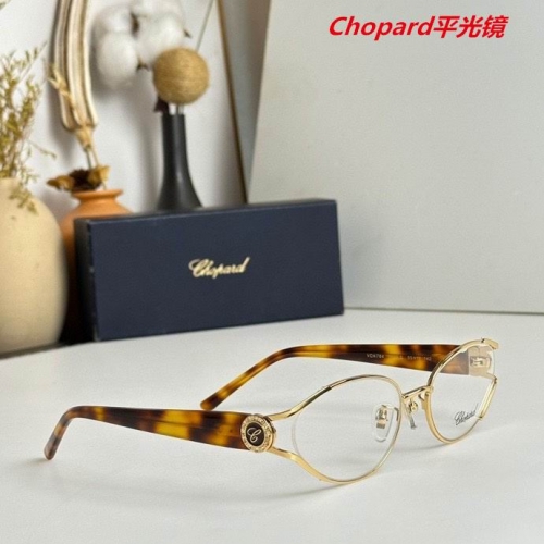 C.h.o.p.a.r.d. Plain Glasses AAAA 4062