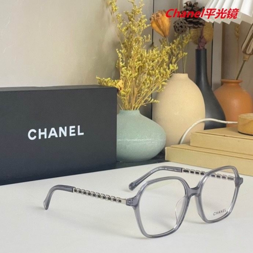 C.h.a.n.e.l. Plain Glasses AAAA 4177