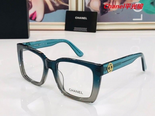 C.h.a.n.e.l. Plain Glasses AAAA 4317