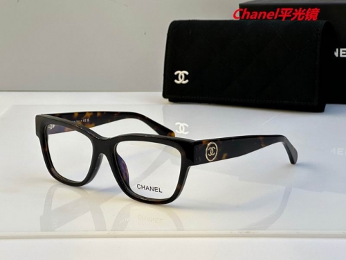 C.h.a.n.e.l. Plain Glasses AAAA 4210