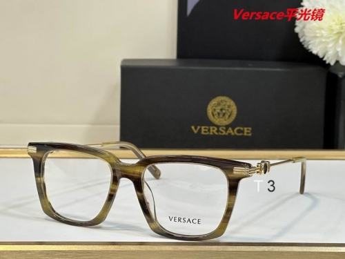 V.e.r.s.a.c.e. Plain Glasses AAAA 4046