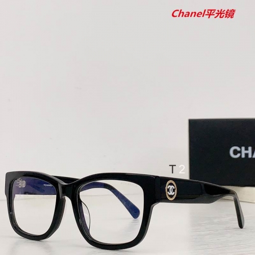 C.h.a.n.e.l. Plain Glasses AAAA 4260