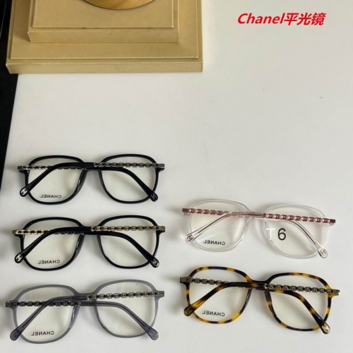 C.h.a.n.e.l. Plain Glasses AAAA 4430