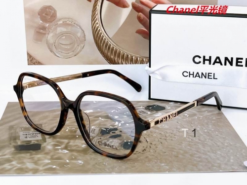 C.h.a.n.e.l. Plain Glasses AAAA 4090