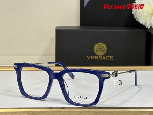 V.e.r.s.a.c.e. Plain Glasses AAAA 4048