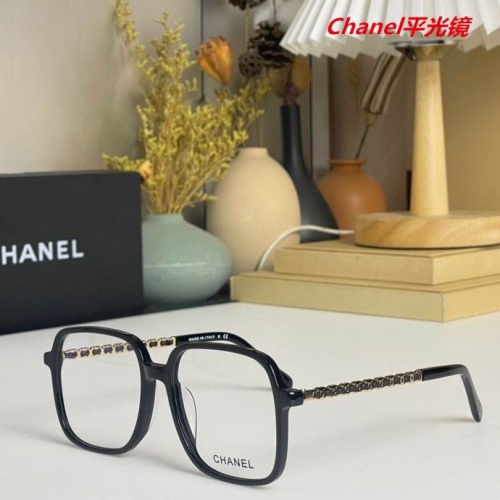 C.h.a.n.e.l. Plain Glasses AAAA 4190