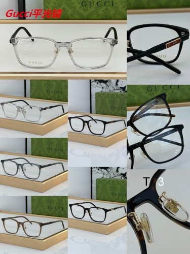 G.u.c.c.i. Plain Glasses AAAA 4594