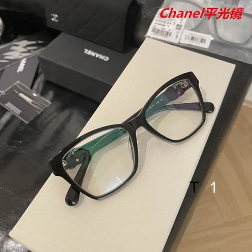 C.h.a.n.e.l. Plain Glasses AAAA 4502