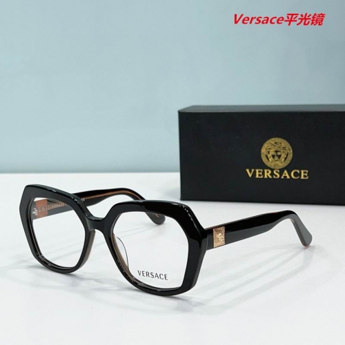 V.e.r.s.a.c.e. Plain Glasses AAAA 4294