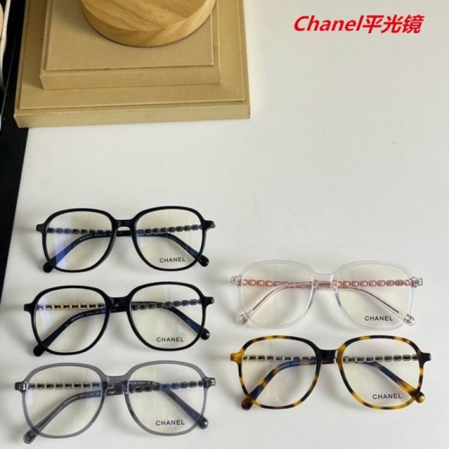 C.h.a.n.e.l. Plain Glasses AAAA 4152