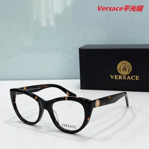 V.e.r.s.a.c.e. Plain Glasses AAAA 4090
