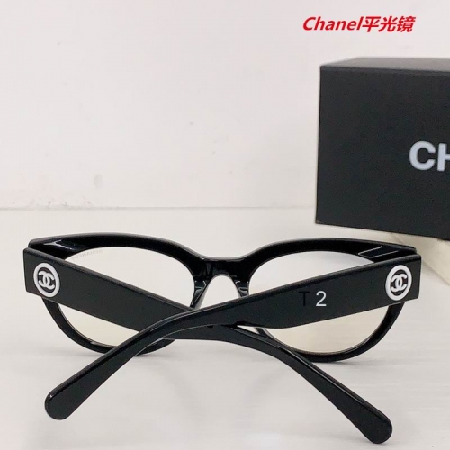 C.h.a.n.e.l. Plain Glasses AAAA 4264