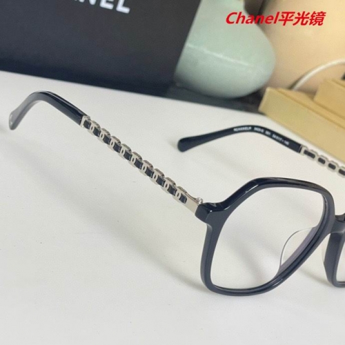 C.h.a.n.e.l. Plain Glasses AAAA 4172