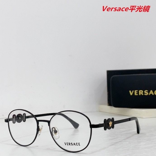 V.e.r.s.a.c.e. Plain Glasses AAAA 4191