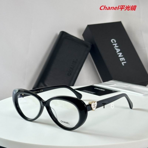 C.h.a.n.e.l. Plain Glasses AAAA 4871