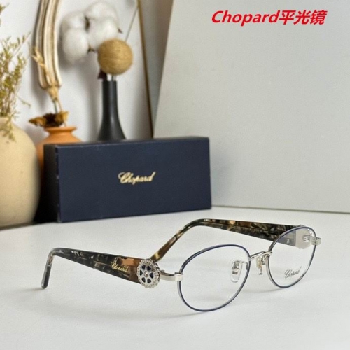 C.h.o.p.a.r.d. Plain Glasses AAAA 4077