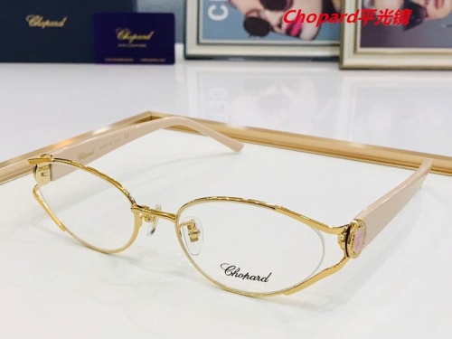 C.h.o.p.a.r.d. Plain Glasses AAAA 4131