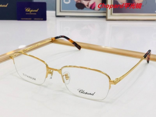 C.h.o.p.a.r.d. Plain Glasses AAAA 4176