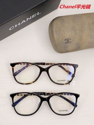 C.h.a.n.e.l. Plain Glasses AAAA 4228